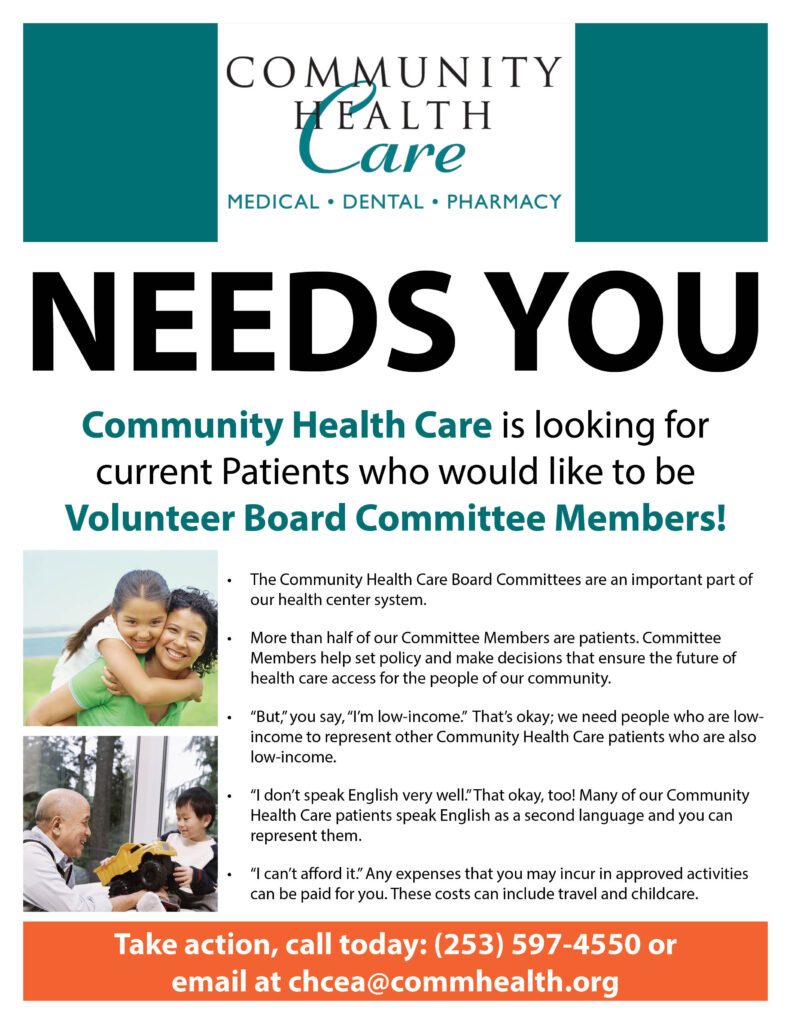 NEEDED Board Committee Members | Community Health Care
